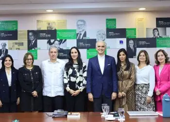 El encuentro se realizó en la sede de Educa y también estuvieron presentes ⁠Yandra Portela, Mariel Bera, Ernesto Armenteros, María Waleska Álvarez, Francesca Rainieri, ⁠Leonor Elmúdesi, Darwin Caraballo, Mariel Bera y Mildred Minaya.