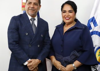 “Es un honor para mí asumir esta responsabilidad, y me comprometo a trabajar arduamente para continuar elevando esta institución”, afirmó López.