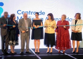 El centro de medicina realizó un cóctel en un hotel de Santo Domingo, donde presentó los nuevos equipos de diagnóstico por imágenes adquiridos por la institución.