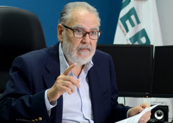 Miguel Ceara Hatton asume como Ministro de Economía Planificación y Desarrollo/ Lésther Alvarez