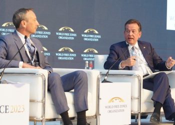 Ito Bisonó en la Conferencia y Exhibición Internacional que la Organización Mundial de Zonas Francas | Fuente externa.