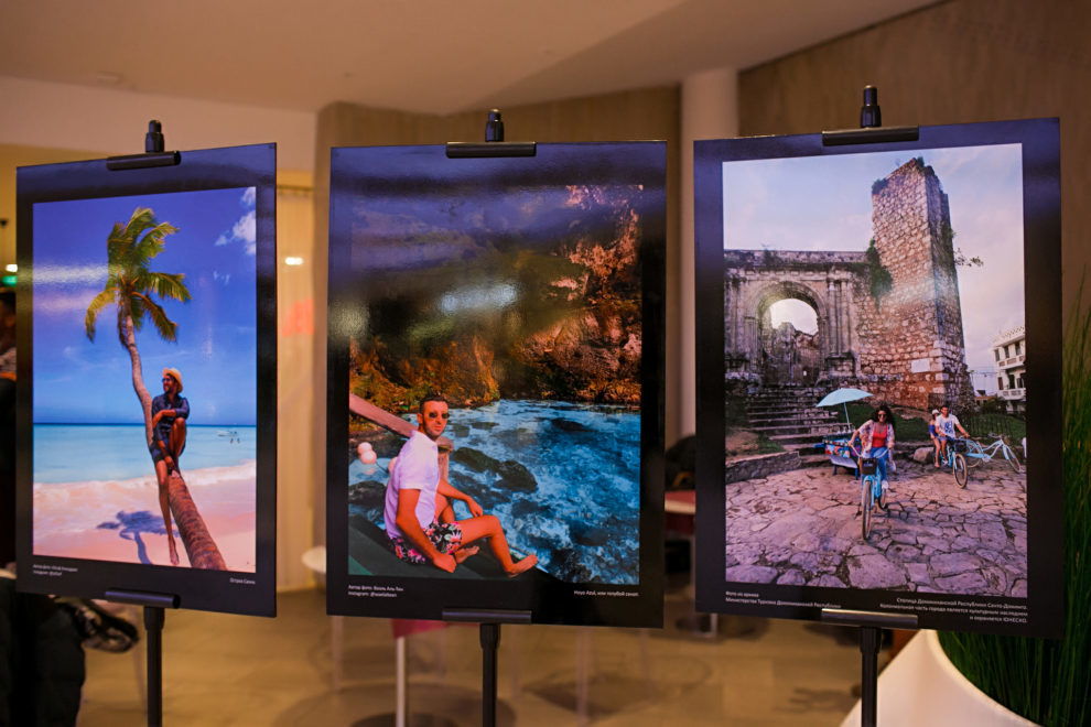 ministerio de turismo