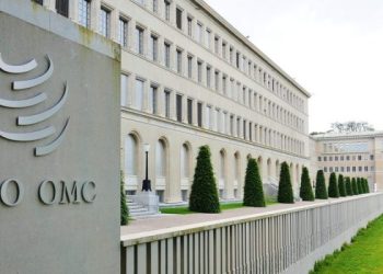 Organización Mundial del Comercio (OMC).- Fuente externa.