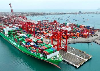 El récord que proyecta alcanzar el ministerio en 2025 contrasta con los US$74,600 millones que superaron las exportaciones peruanas en 2024.