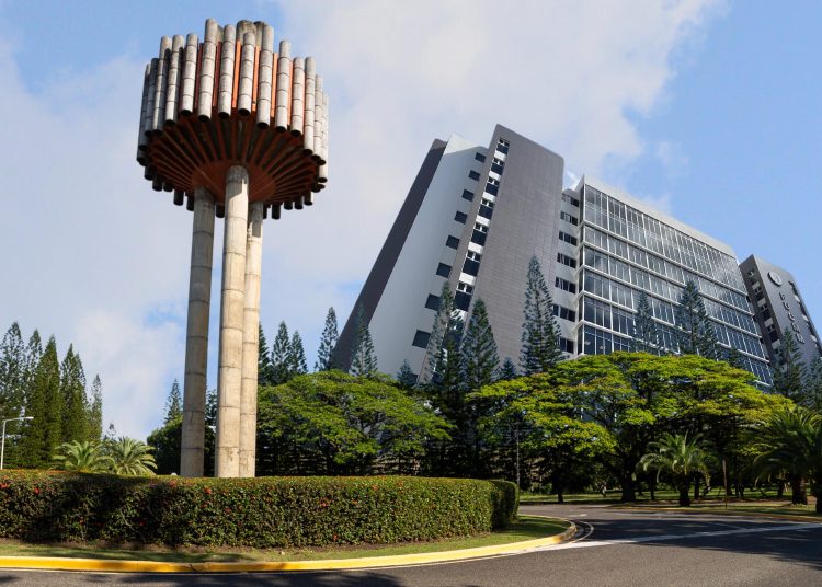 Pontificia Universidad Católica Madre y Maestra (PUCMM). - Fuente externa.