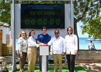 La obra, supervisada por el Comité Ejecutor de Infraestructuras en Zonas Turísticas (Ceiztur) del Mitur, tendrá un costo de RD$10,822,480.