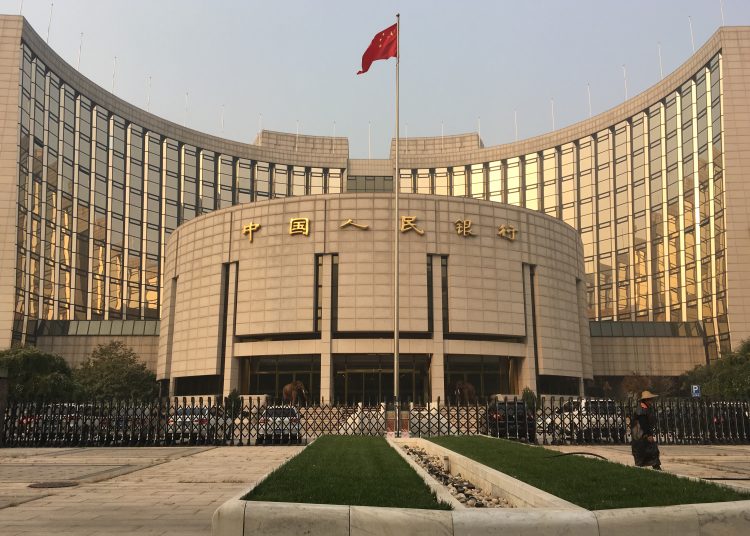 Banco Popular de China. - Fuente externa.
