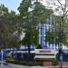 Ministerio de Educación Superior, Ciencia y Tecnología (Mescyt). - Fuente externa.
