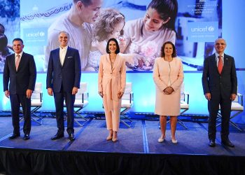 Pedro G. Brache, Luis Miguel De Camps, Raquel Arbaje, Rosa Elcarte y Mauricio Ramírez Villegas.