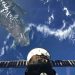Fotografía de República Dominicana desde el espacio. | ISS.