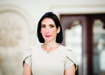 Raquel Arbaje Soni, primera dama de la República. |Luis Betances