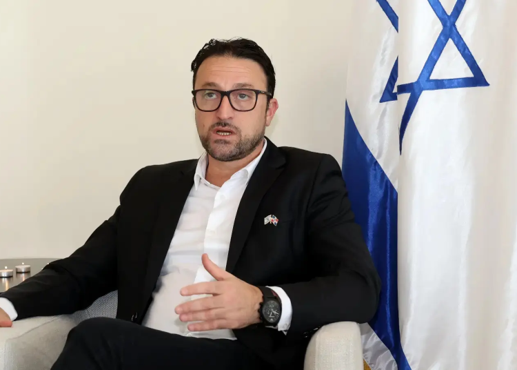 Raslan Abu Rukun, embajador de Israel en República Dominicana. - Fuente externa.