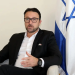 Raslan Abu Rukun, embajador de Israel en República Dominicana. - Fuente externa.