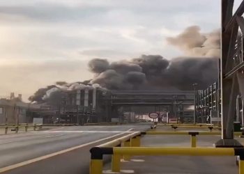 El Ministerio de Energía saudí confirmó que algunas "unidades operativas" de la planta fueron clausuradas "como medida de precaución".