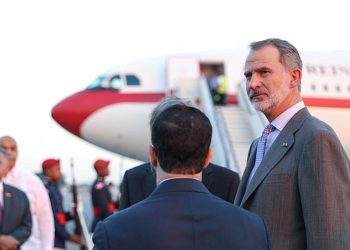 Rey Felipe VI de España. | Presidencia de la República.