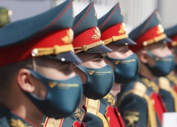 Rusia ataques cibernéticos