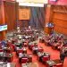 La pieza legislativa fue sometida al Congreso Nacional por el Poder Ejecutivo.