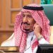 El rey de Arabia Saudí, Salman bin Abdulaziz. | Bandar Algaloud, Saudi Royal Court via Reuters.