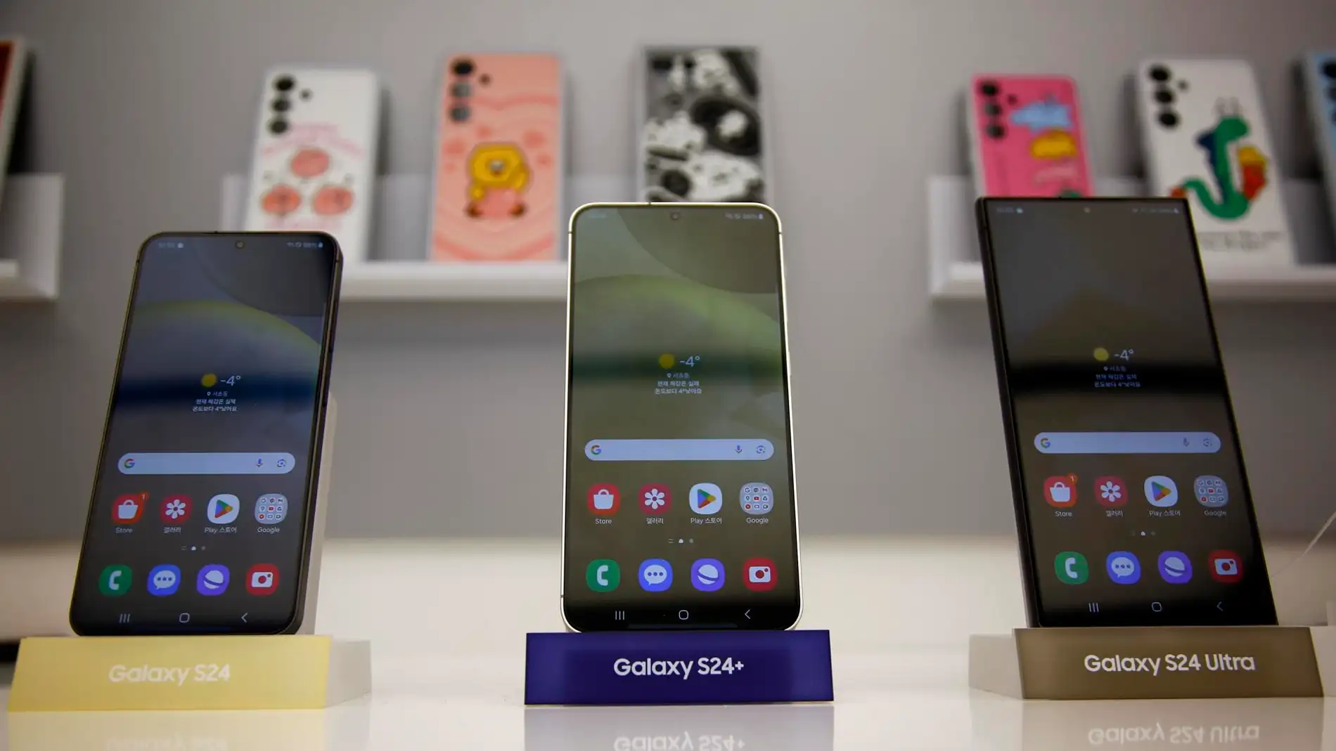 Samsung presenta los nuevos Galaxy S24 y se apoya en la IA para ofrecer  nuevas experiencias móviles