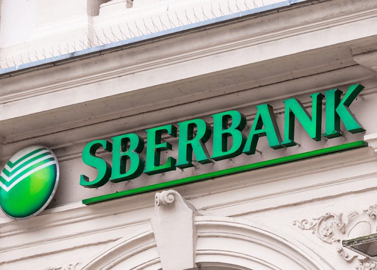 Logo de Sberbank en Rusia. | Shutterstock.