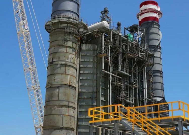 Según el MEM, su operación completa permitirá suplir entre el 13% y 15% de la demanda eléctrica nacional.