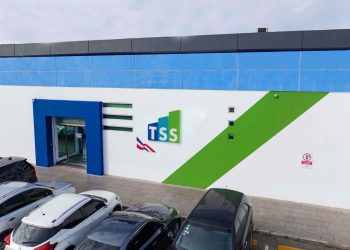 Los resultados obtenidos por la TSS demuestran un "nivel avanzado" en la implementación del control interno.