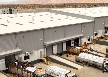 Instalaciones de DP World. - Fuente externa.