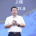 Tao Jingwen, miembro de la Junta y presidente del Departamento de Calidad, Procesos Empresariales y Gestión de TI de Huawei. | Fuente externa.
