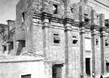 Teatro La Republicana. 
 | AGN.