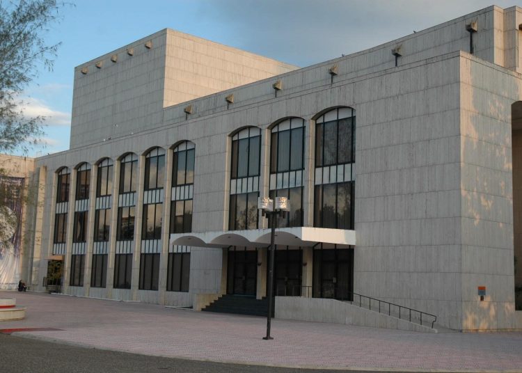 Teatro Nacional Eduardo Brito. - Fuente externa.