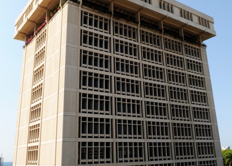 Destaca aumento 15.3% respecto al mismo período del año anterior.