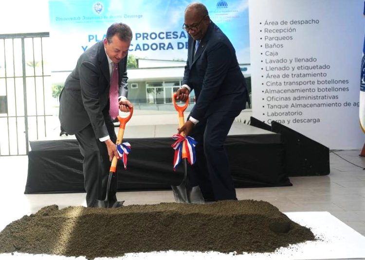 El origen del proyecto se debe al establecimiento de una asociación estratégica entre el de Industria, Comercio y Mipymes y la Universidad Autónoma de Santo Domingo (UASD).