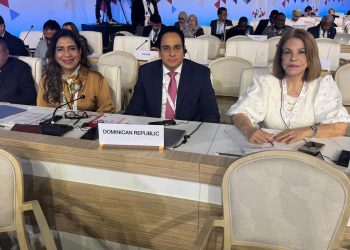 La República Dominicana continuará fortaleciendo su participación en los espacios multilaterales, ampliando la cooperación internacional.
