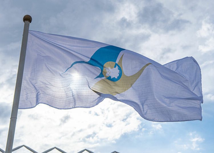 Unión Económica Euroasiática (UEE)