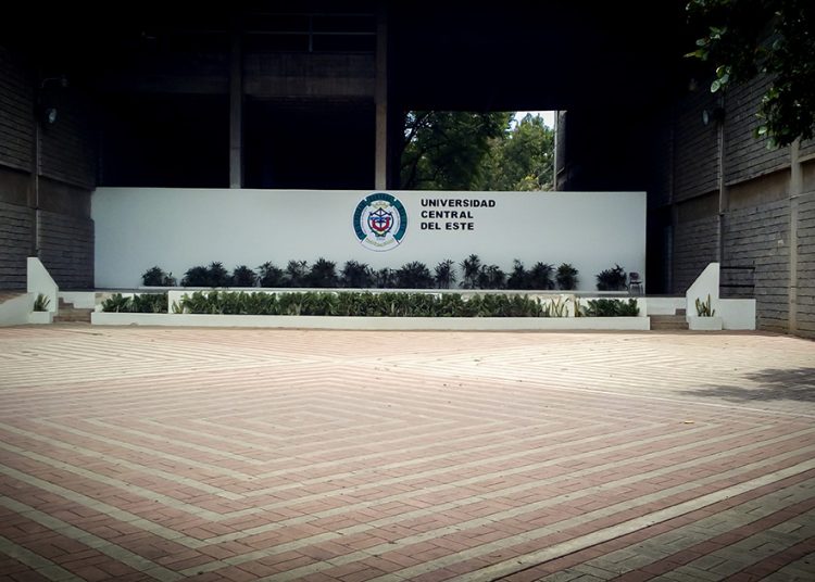 Unversidad Central del Este. | Fuente externa.