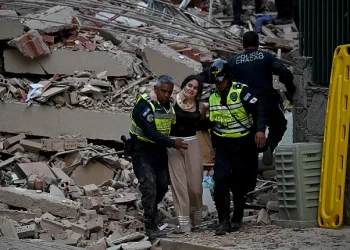 Equipos dominicanos de búsqueda y rescate viajarán a Venezuela para apoyar las labores de emergencia.