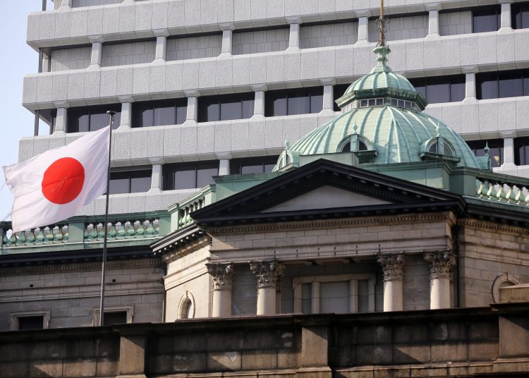 Banco de Japón (BoJ). - Fuente externa.
