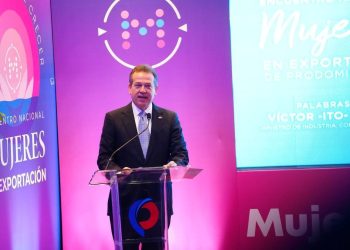 Ministro de Industria, Comercio y Mipymes (MICM), Víctor "Ito" Bisonó. Fuente externa.
