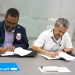 Victor Mártir y Carlos Carrera al momento de la firma del convenio. - Fuente externa.