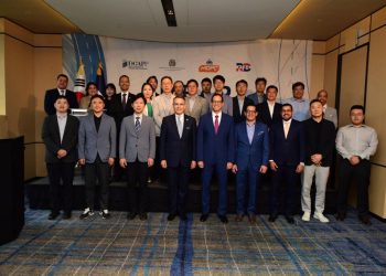 El funcionario destacó, ante los empresarios coreanos, la estabilidad económica del país, el buen clima de inversión y la seguridad jurídica fundamentada en la voluntad política del Gobierno para propiciar la inversión privada bajo la modalidad de alianzas público-privadas. - Fuente externa.