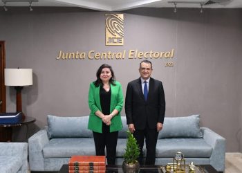 Patricia Aguilera y Román Jáquez. - Fuente externa.