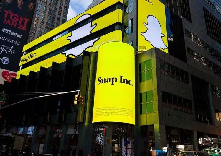 Tras la apertura de la Bolsa este lunes, las acciones de la compañía bajaban más de un 1.5%. - Fuente externa.