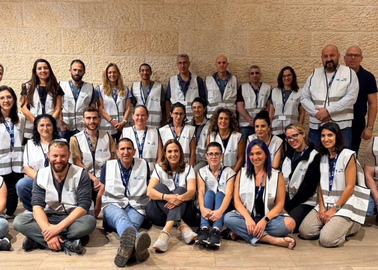La delegación está encabezada por Joseph Mendlovic, subdirector general del Ministerio de Salud de Israel.