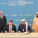 La Carta de Intención fue firmada por H.E. Mohammad Abdullah Al Gergawi, ministro de Cabinet Affairs y Chairman of the World Governments Summit Organization, y firmado por el ministro Víctor -Ito- Bisonó.