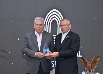 La distinción fue entregada por el presidente ejecutivo de Banreservas, Leonardo Aguilera.