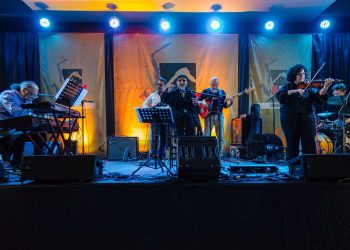 El concierto forma parte de una serie de presentaciones musicales que Banreservas desarrollará a través de sus centros culturales en Santo Domingo y Santiago.
