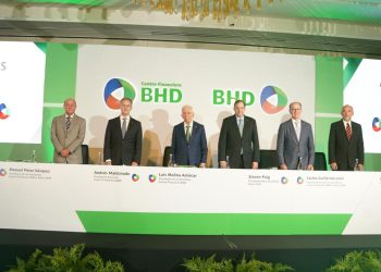 Manuel Pérez Vásquez, Andrés Maldonado, Luis Molina Achécar, Steven Puig, Carlos Guillermo León, Fidelio Arturo Despradel.