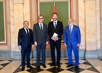 El encuentro se celebró en la sede del Departamento Federal de Asuntos Exteriores (DFAE) en Berna.