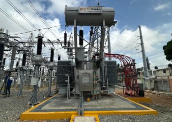 Hasta la fecha, la Subestación Los Mina operaba con transformadores que registraban niveles de carga de hasta un 93%, según Edeeste.