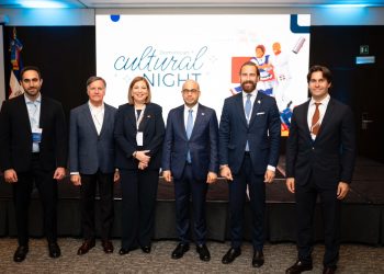 El foro empresarial destacó el potencial del país como destino estratégico para la inversión extranjera.